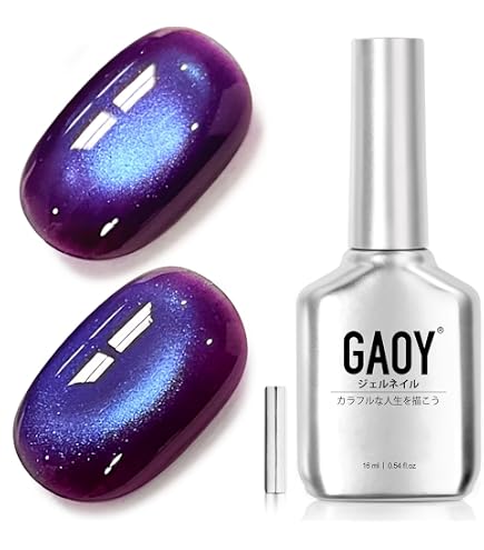 Amazon | GAOY マグネットネイル ジェルネイル ブルー 16ml マグネット